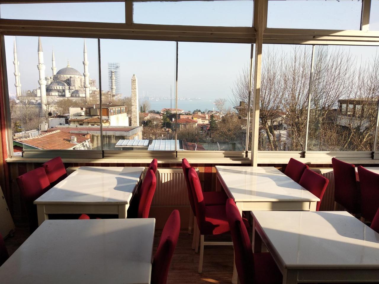 Istanbul City Center Hotel Екстериор снимка